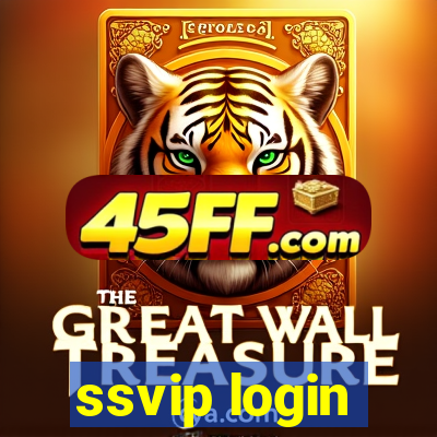 ssvip login
